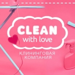 Clean With Love